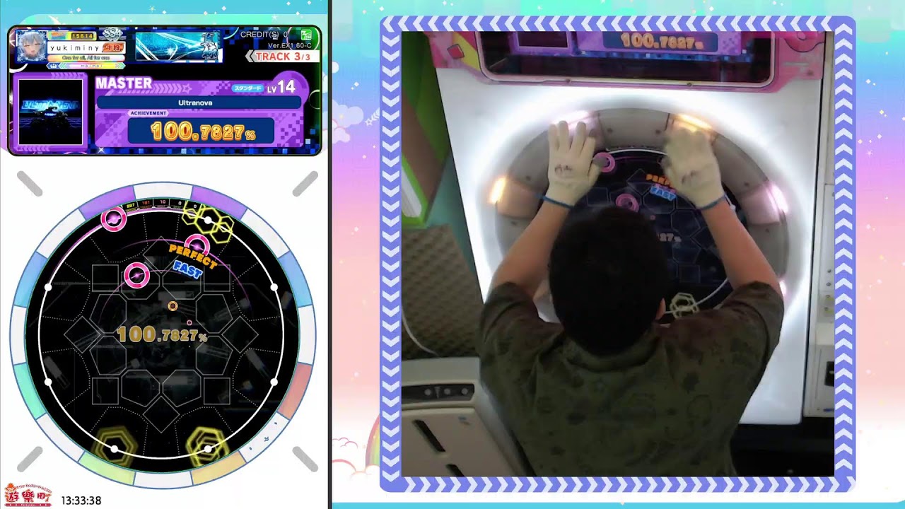 (3號機) maimai DX 配信＠ゲームセンター遊楽町マカオ (Feb-10-2026)
