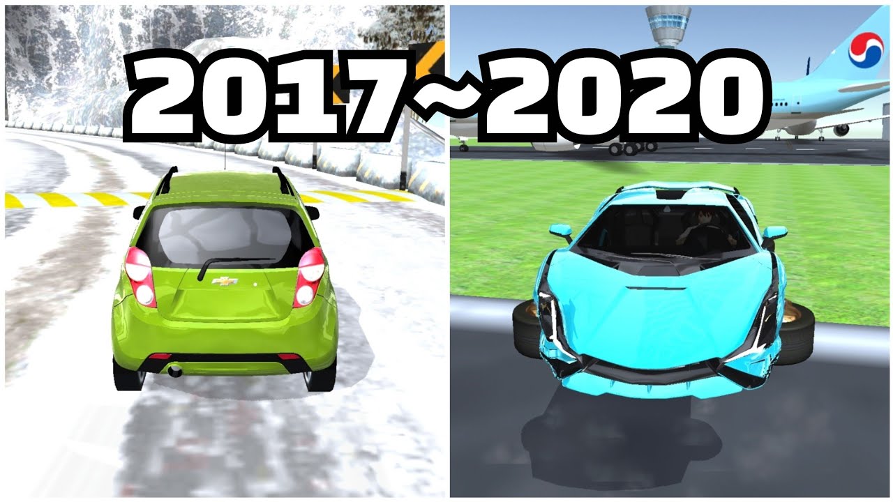 3D운전교실 차량 역사 2017 ~ 2020 [퓨츠앙]
