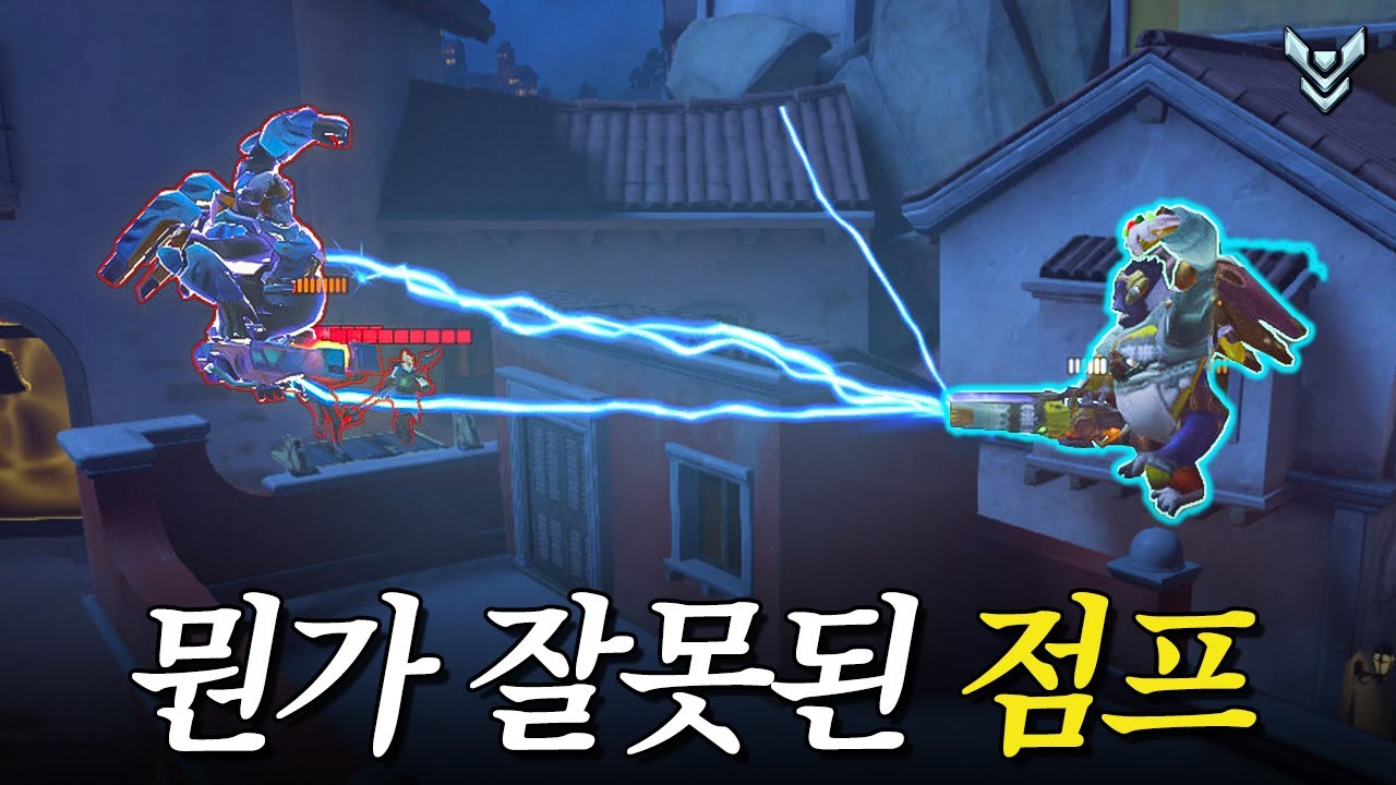 수비와 공격의 운영이 다른 걸 아십니까? | 장문철tv 617화