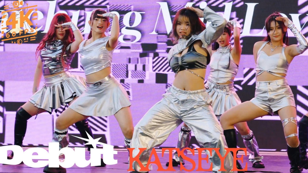 250104 KATSEYE Debut choreography | 舞客星第二屆成果發表 | 台中中階培訓班 | KPOP Dance Choreo | 4K60FPS