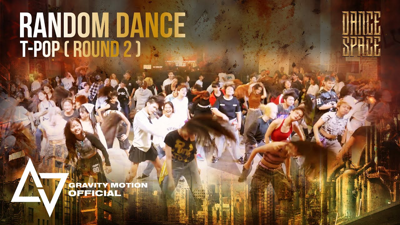 [22.03.25] MBK x DANCE SPACE || RANDOM PLAY DANCE 'T-POP Round 2'