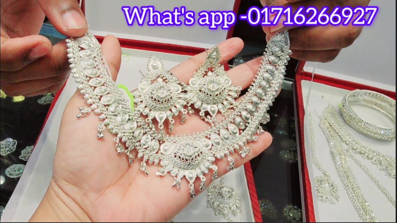 সলিড চান্দি রুপার ব্রাইডাল সেট।।পছন্দ মত ডিজাইন দিয়ে ও অর্ডার করতে পারবেন /Silver bridal jewellery