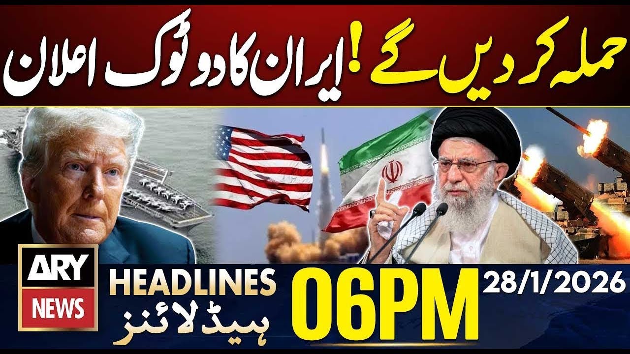 Iran US war escalation prediction |Impact of US Middle East buildup | Breaking news US Iran conflict