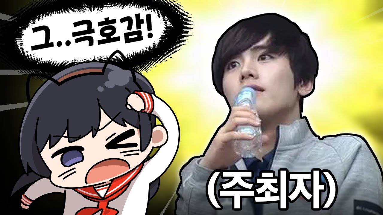 대호종의 천하제일날탈대회