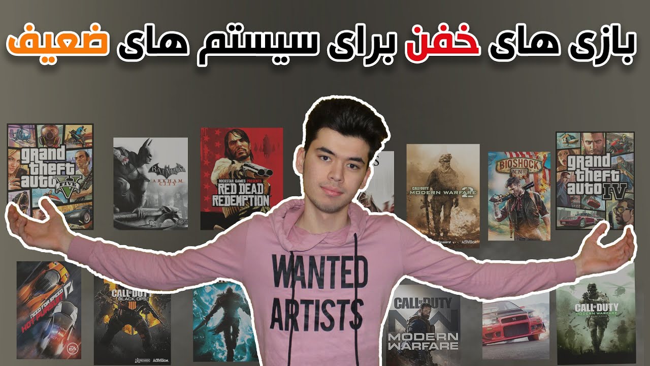 😍🔥معرفی ده تا از بهترین و خفن ترین بازی ها برای سیستم های ضعیف