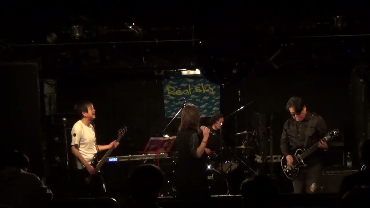 愛をくらえ カバー by Real sky　2025/12/13