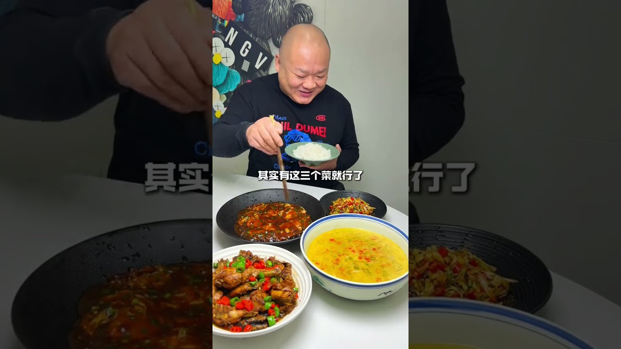 用红烧香辣牛肋条的汤汁拌饭 这含金量谁懂啊