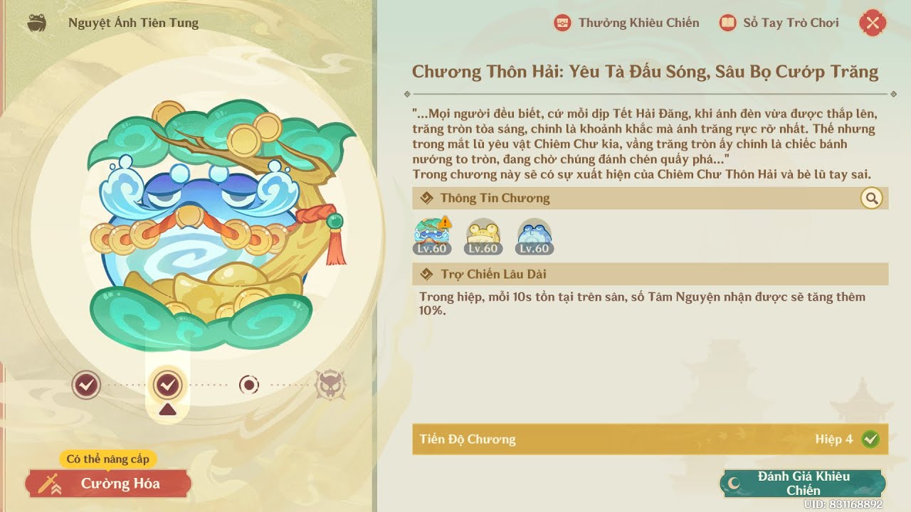 Genshin Impact|Events:Nguyệt Ánh Tiên Tung ( Chương Thôn Hải )
