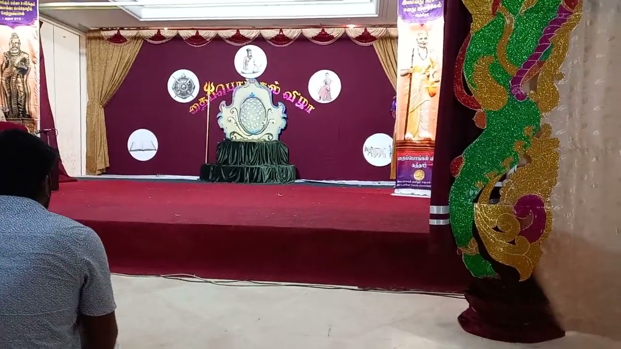 மாலைக்கு வாதாடிய மைந்தன்
