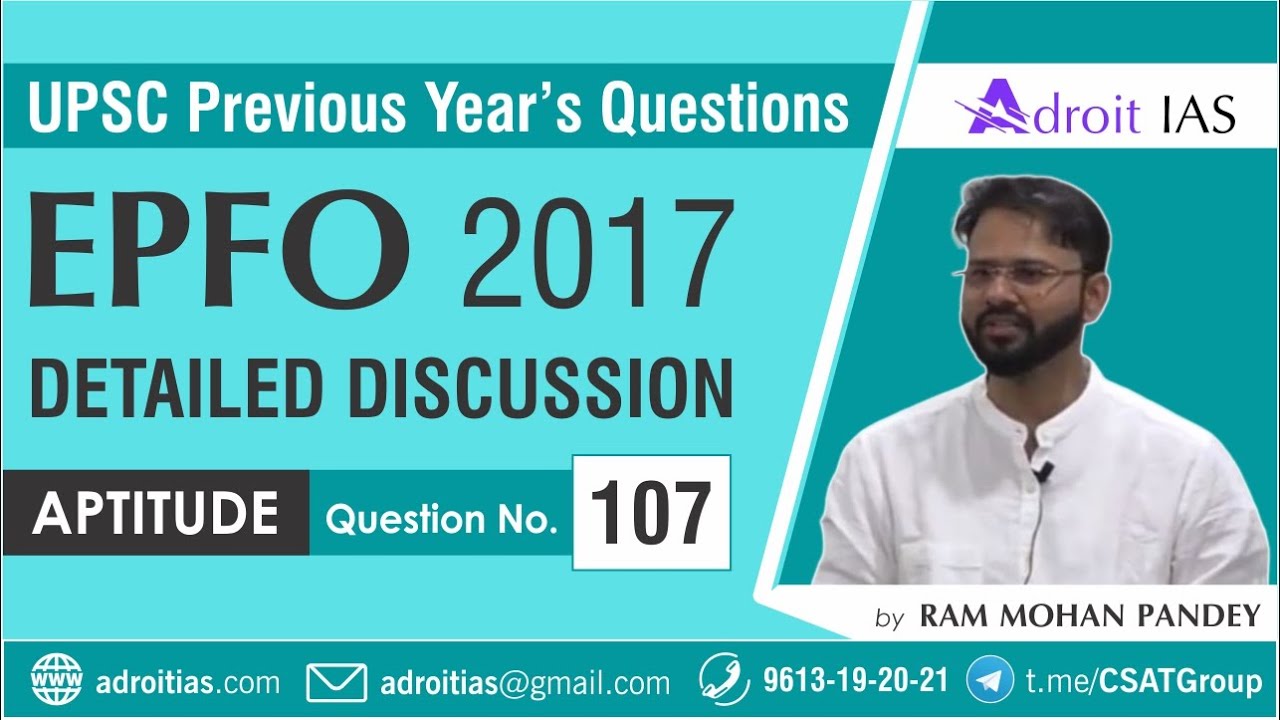 EPFO Solved Paper 2017 | EPFO Previous Year Question Paper | Aptitude for UPSC EPFO