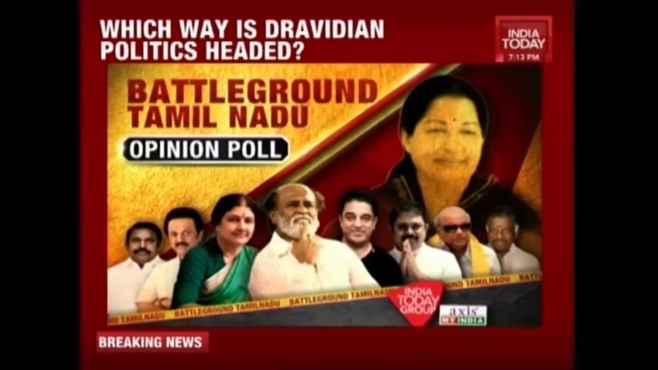 Tamil Nadu Opinion Poll 2018 : Tamil Nadu's Future After Rajinikanth's Political Entry | Part 1