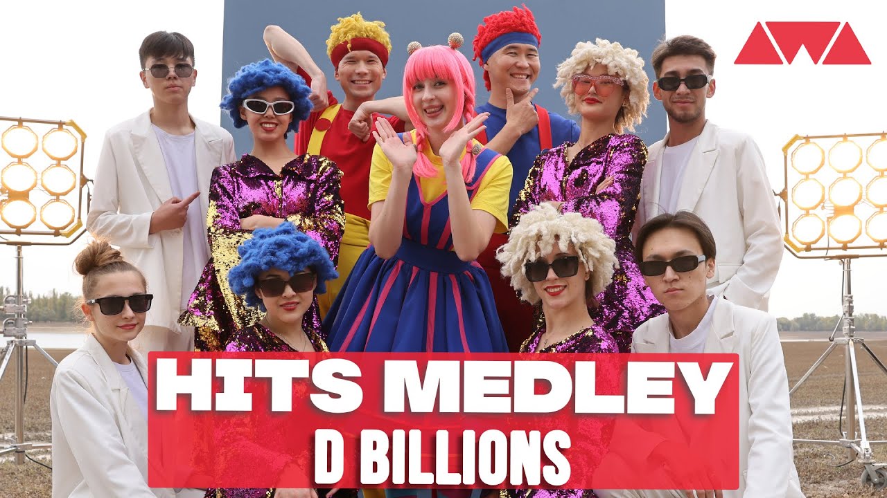 D Billions Hits Medley (Trendy Lya-Lya, Left-Right & Twin Lungs) | AWA Music Mood Video