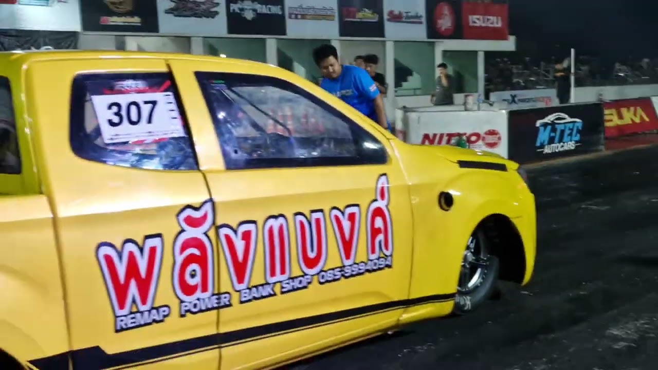 Drag battle Isuzu Pro turbo 3000 Isuzu race spirit 2025 สนามสุดท้าย 07/02/2569