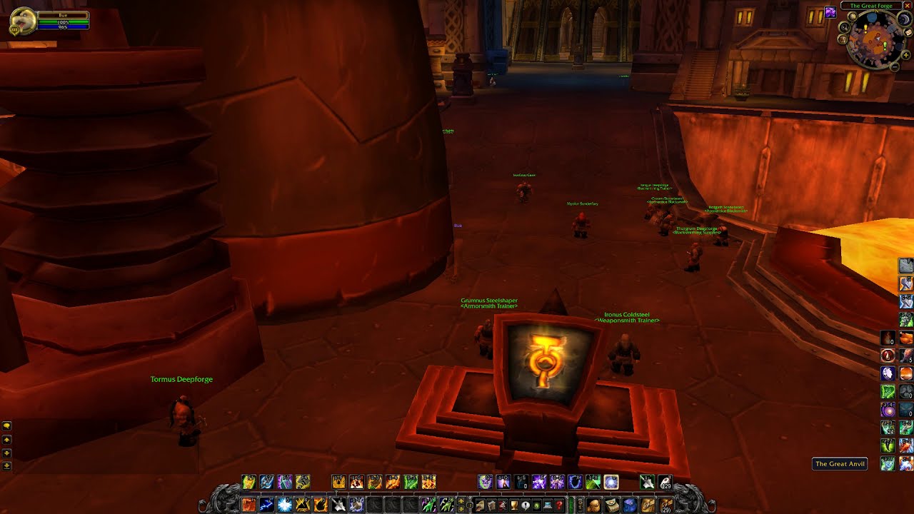Ironforge Shaman Trainer Location, WoW TBC