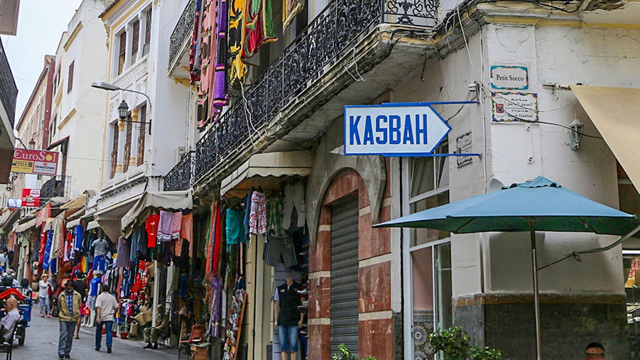 Africa, Morocco, Tangier, Kasbah