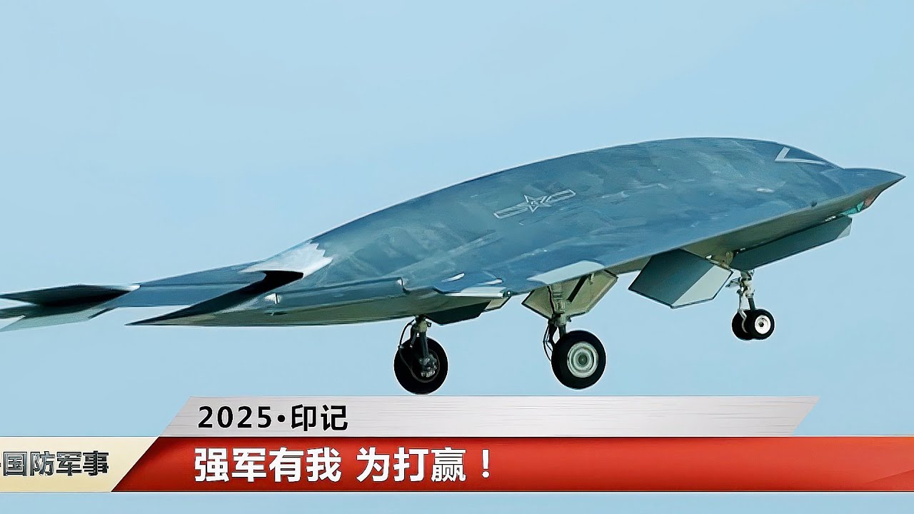 2025&middot;印记 强军有我 为打赢！