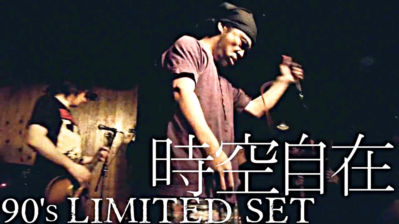 WRENCH - 時空自在 （90's Limited Set） @SHINJUKU LOFT