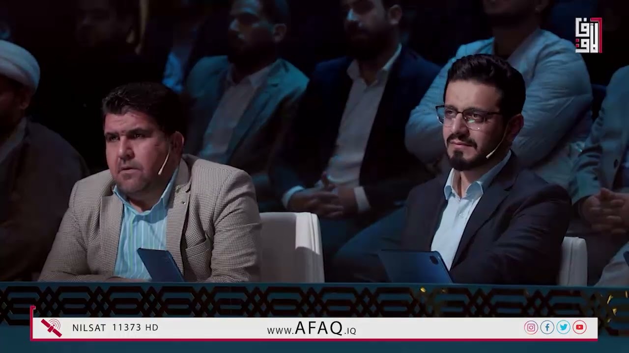 برنامج جائزة العميد الدولية لتلاوة القرآن الكريم - الحلقة 3