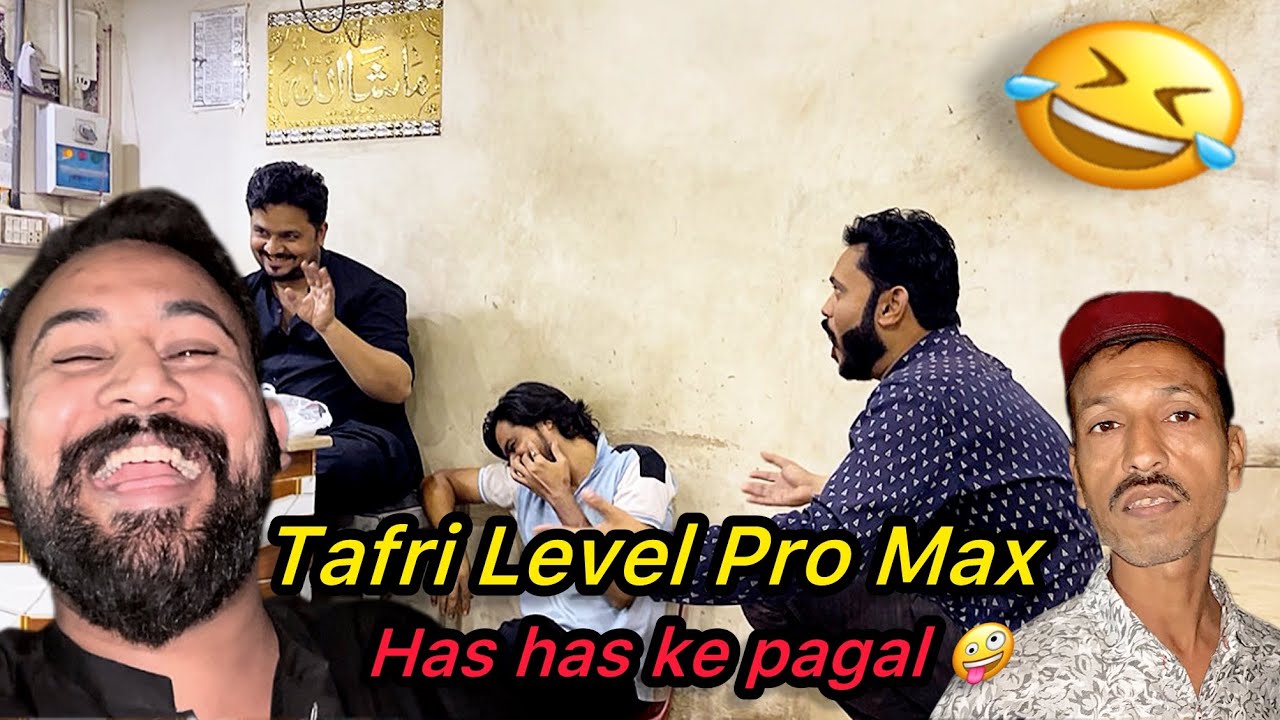 🤣3 Dost Aur Tafri Level Pro Max 😂 | Full Funny Vlog | familyvlog | 