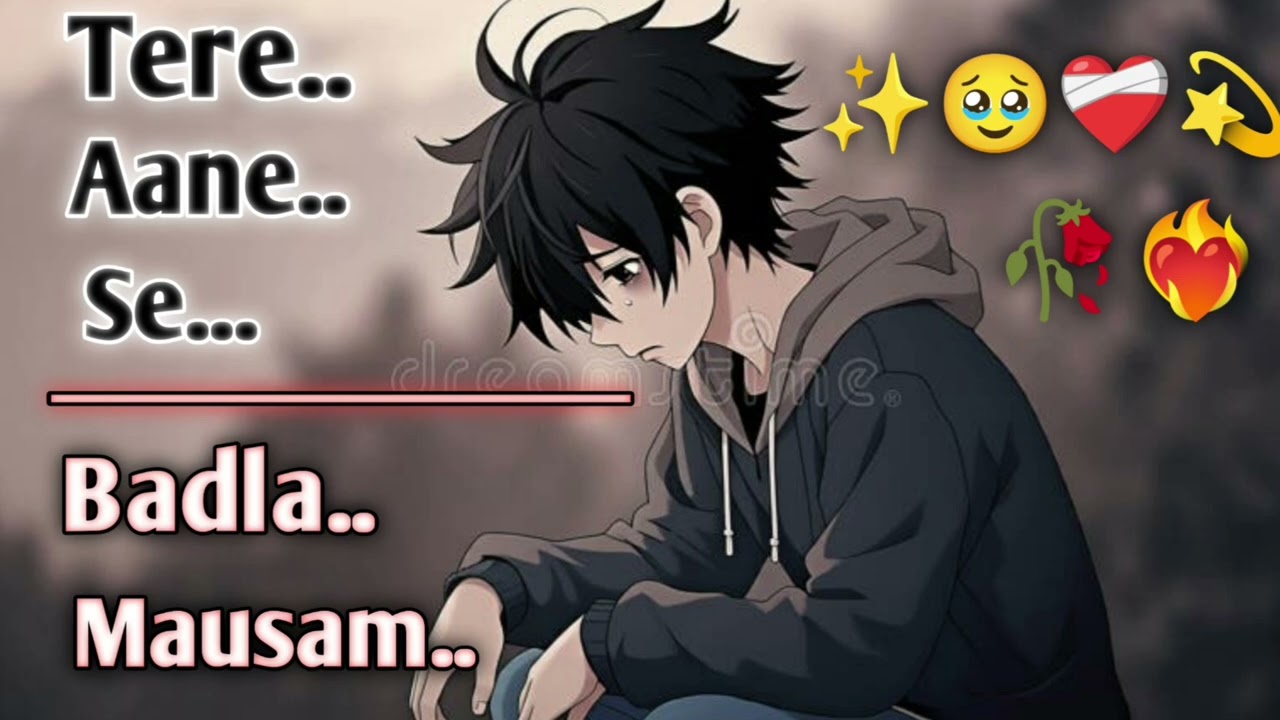 New Viral Lofi Music | Tere Aane Se Badla Mausam | #Mind Relax Gana# ✨🥹❤️‍🩹❤️‍🔥🥀