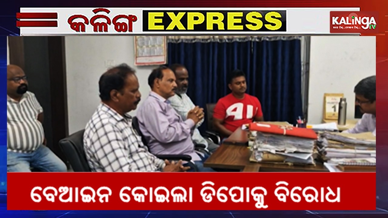 Kalinga Express || News Bulletin || July 02,2026 || Kalinga TV