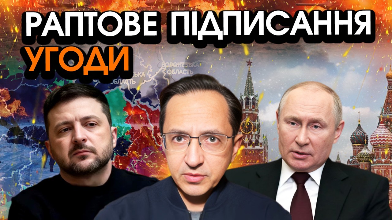 КЛОЧОК: Кремль шокував про ЗУПИНКУ БОЇВ, повертає Крим і Донбас в обмін НА ОДНЕ! Пішли на ДОГОВІР