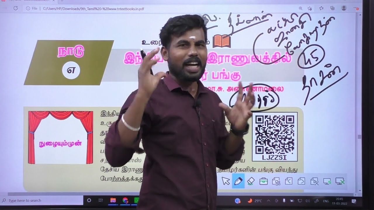 9th TAMIL NEW BOOK -UNIT 7 இந்திய தேசிய இராணுவம் சுபாஷ் மோகன் சிங் SUPER UNDERSTAND LESSON 💪💪💪🤝🤝💥💥💥🏆