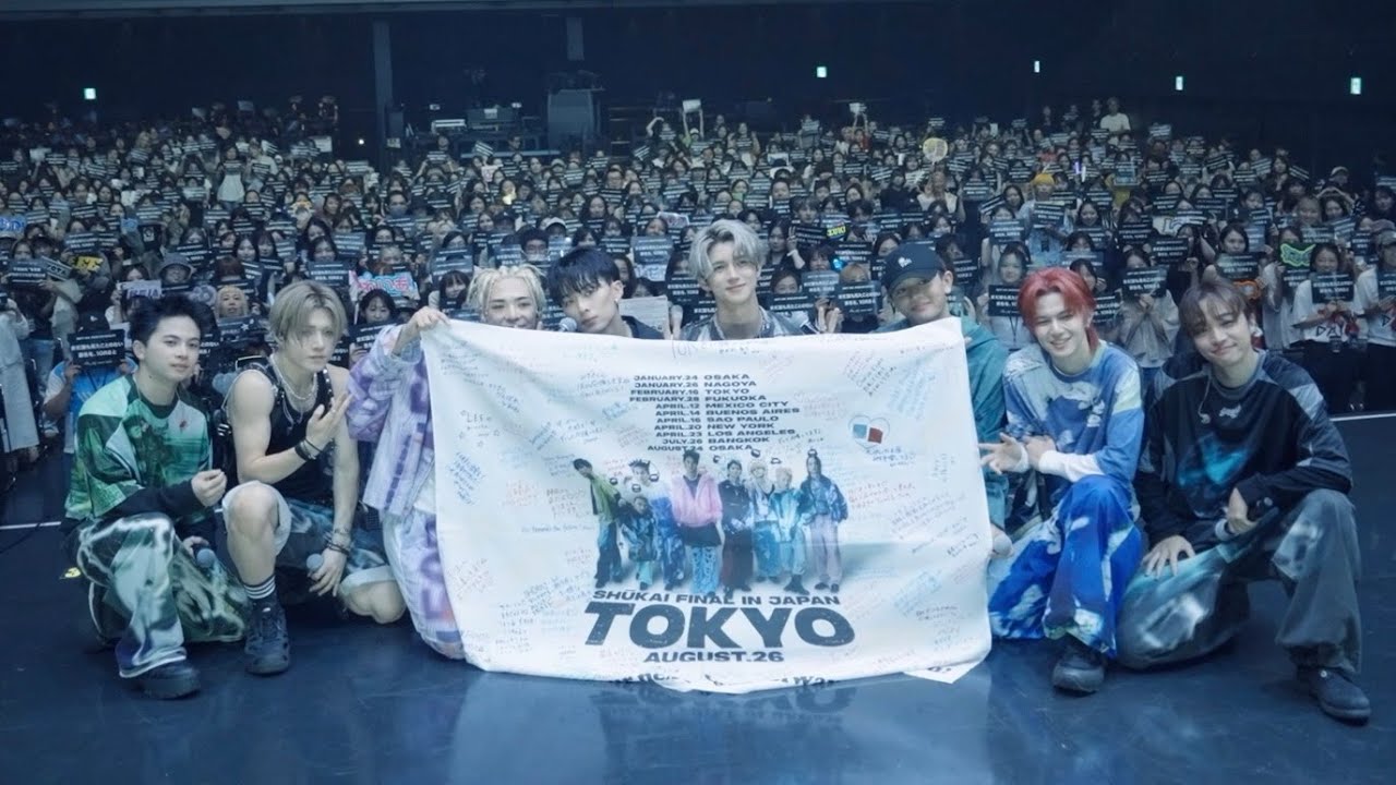 ONE OR EIGHT / FAN MEETING SHŪKAI in OSAKA & TOKYO (8EST MEMORIES)