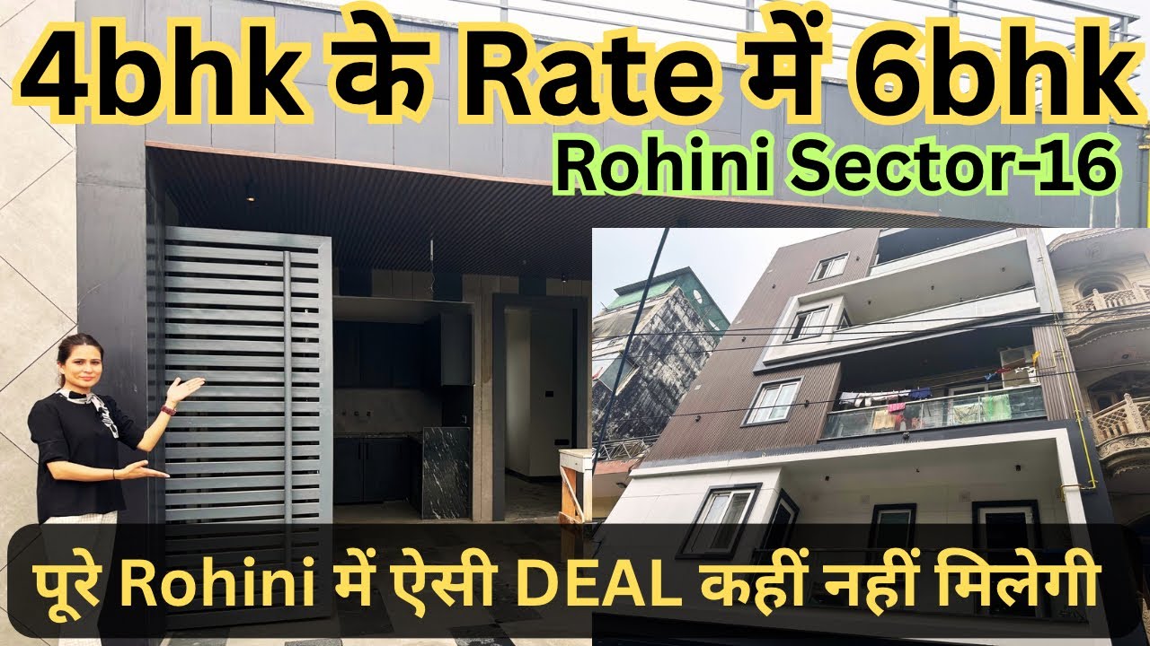 4bhk Flat in Rohini |New Flat for Sale in Delhi | Luxury House in Delhi for Sale | Flats in Rohini