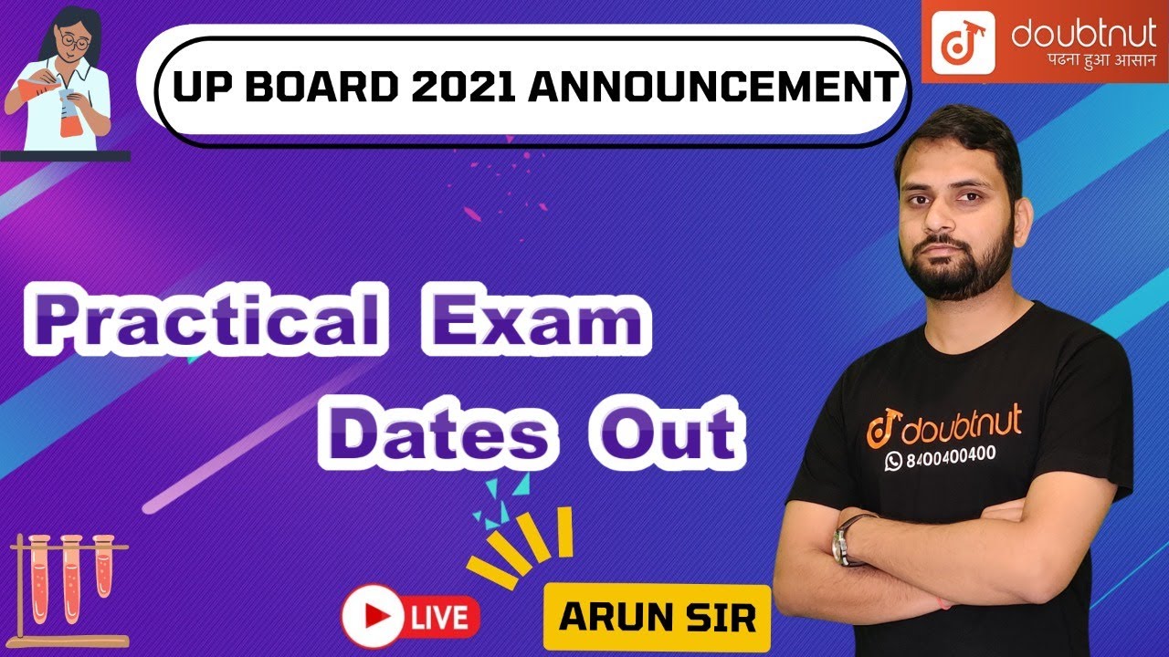 UP Board 2021 Announcement | Practical Exam dates out | Class 10 and 12 | Doubtnut