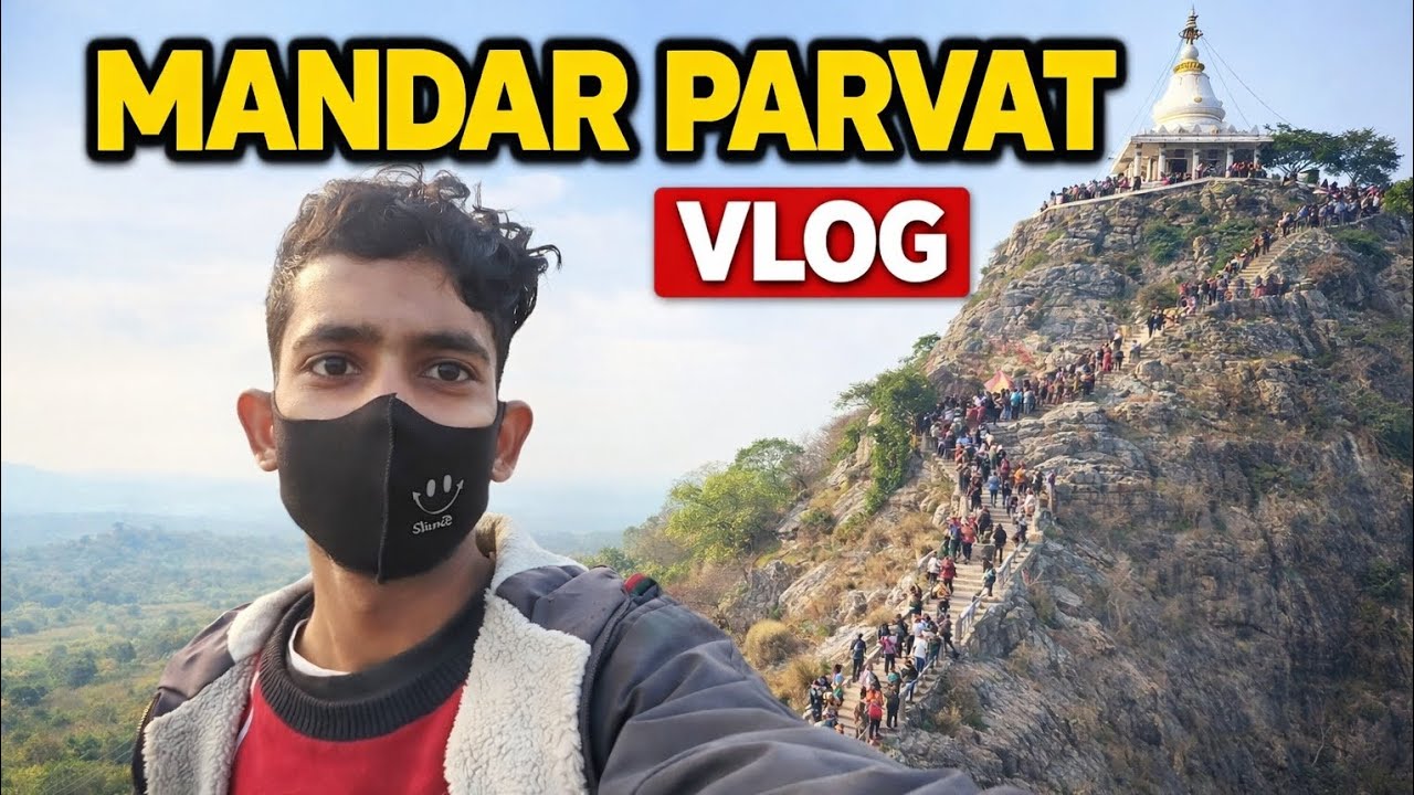 Mandar Mahotsav 2026 | Pauranik Mandar Parvat ki Chadhayi 🧗‍♂️