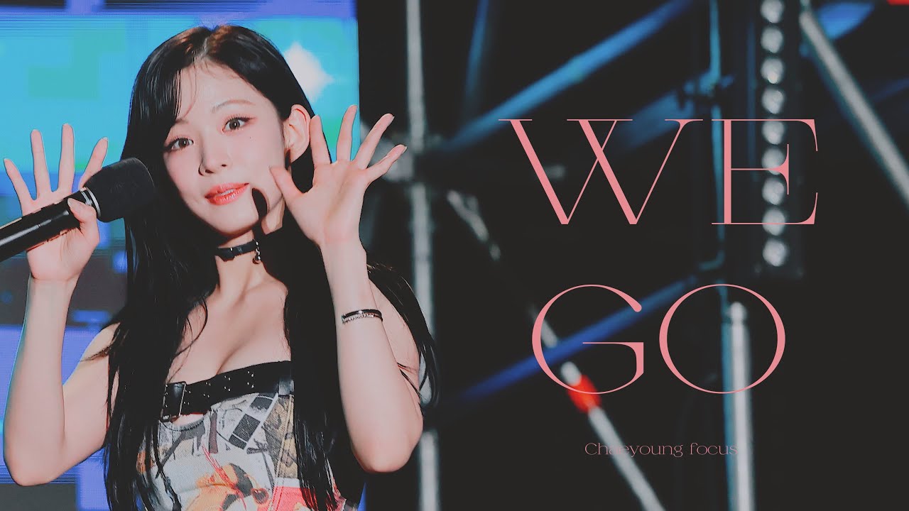 [4K] 231006 WE GO 조선대학교 축제 빛고을보은제 프로미스나인 이채영 직캠 fromis_9 Chaeyoung fancam