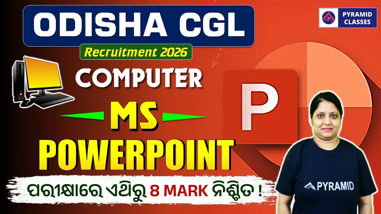 OSSC CGL prelims exam | Ossc cgl computer class | Computer pyqs | Pyramid classes