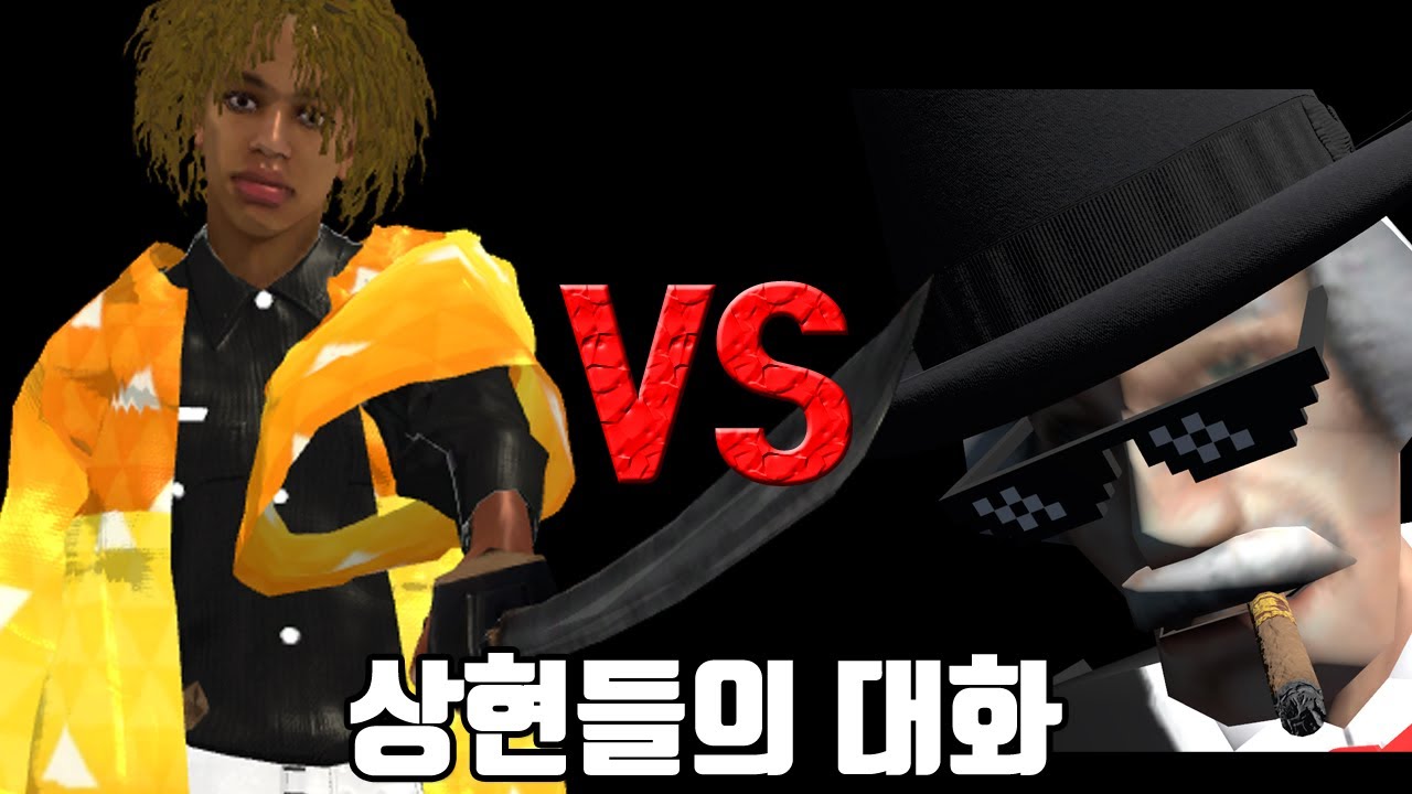 히키킹vs도파민 우왁굳 반응 (상콘촬영 비하인드)