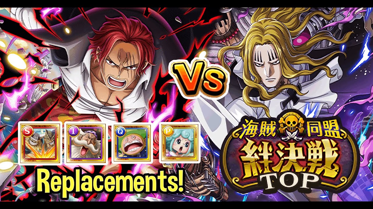 BOOSTED TEAM vs 10* Kizuna Clash Hawkins! with Replacement Options!
