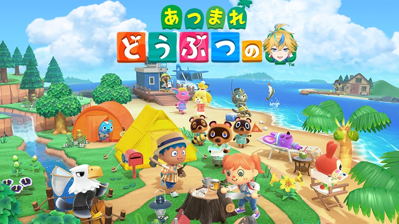 あちちな森アプデ