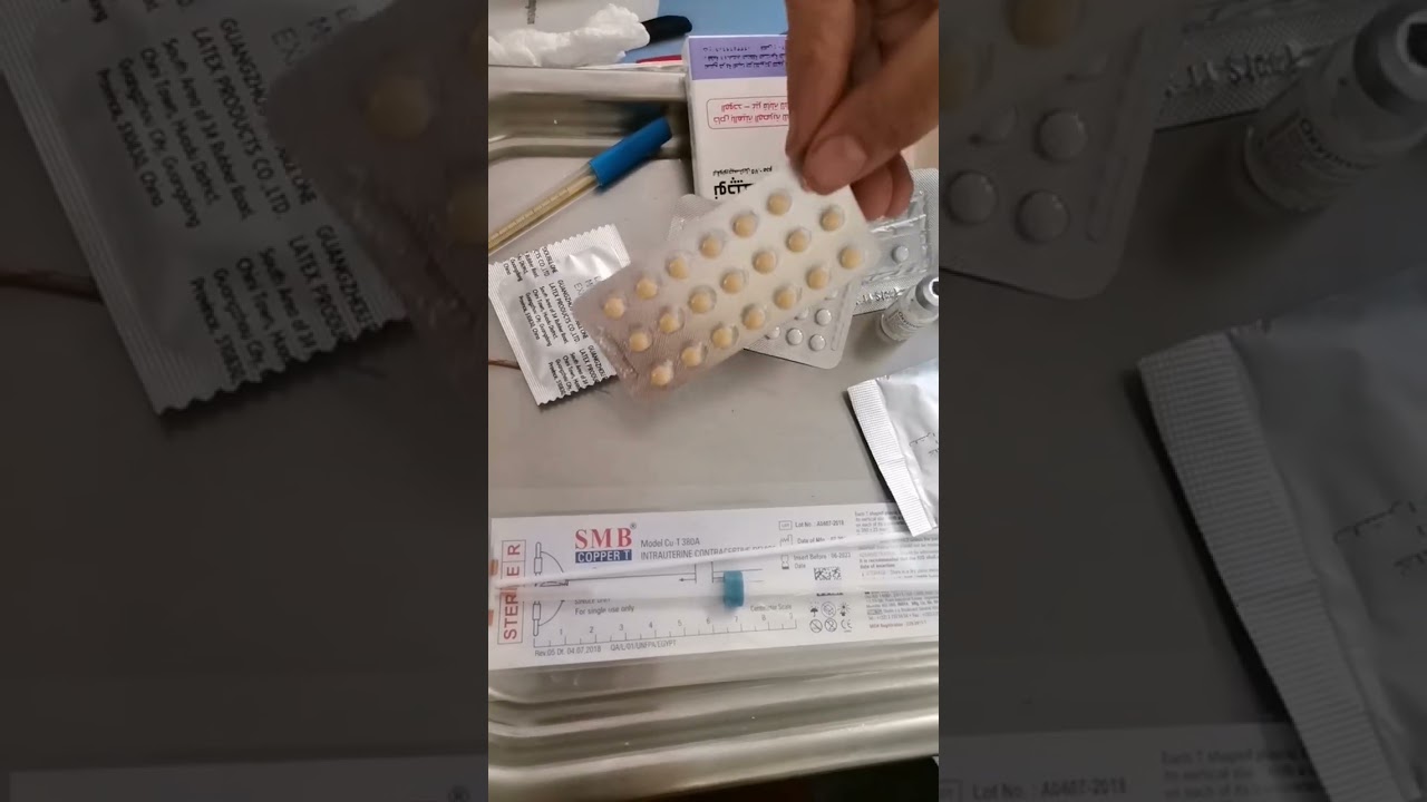 وسائل تنظيم الأسرة  وحبوب الطوارئ
