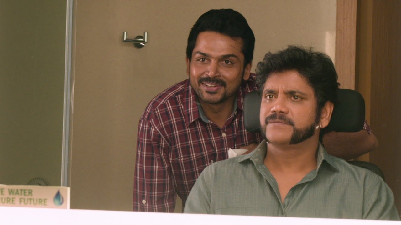 Oopiri New Trailer - Blockbuster HIT - Nagarjuna, Karthi