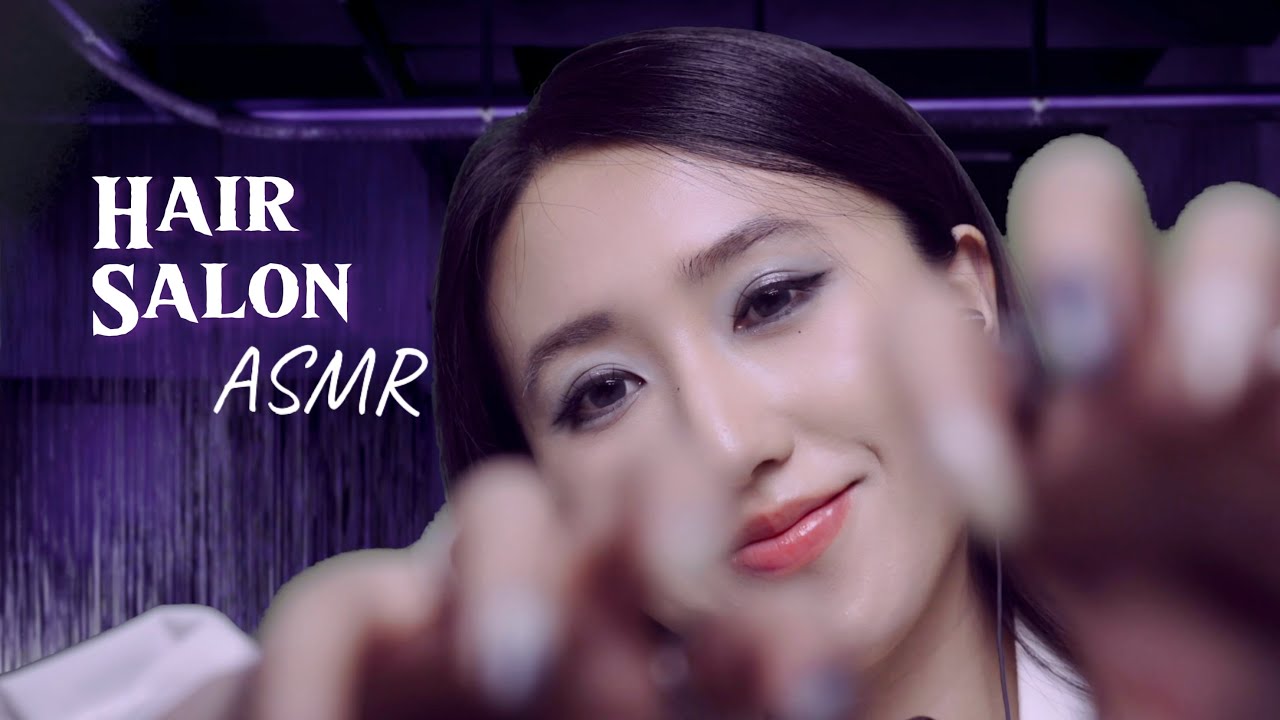ASMR 高级理发店✂️为你洗头和理发 实声情景助眠