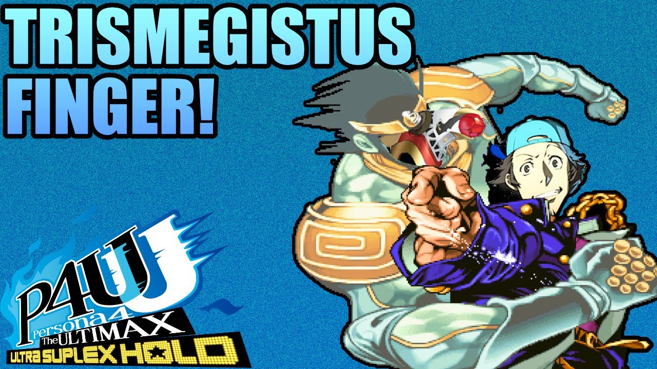 [P4AU2.5] Yan (Narukami) vs Maxx.Sev (Shadow Junpei) Long Set