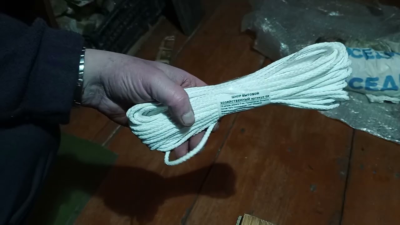Первичная утяжка шпагатом табачной морковки.