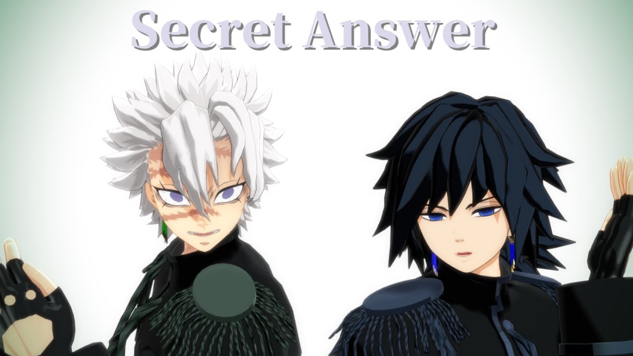 【鬼滅のMMD】Secret Answer【不死川実弥・冨岡義勇】
