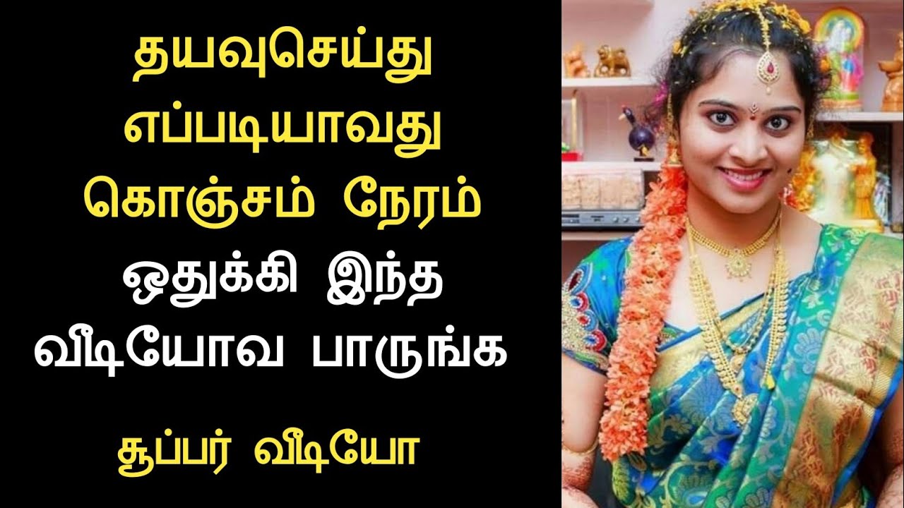 நீங்க ரொம்ப சுத்தம் பாக்கற ஆளா..அப்ப இந்த வீடியோவ பாருங்க