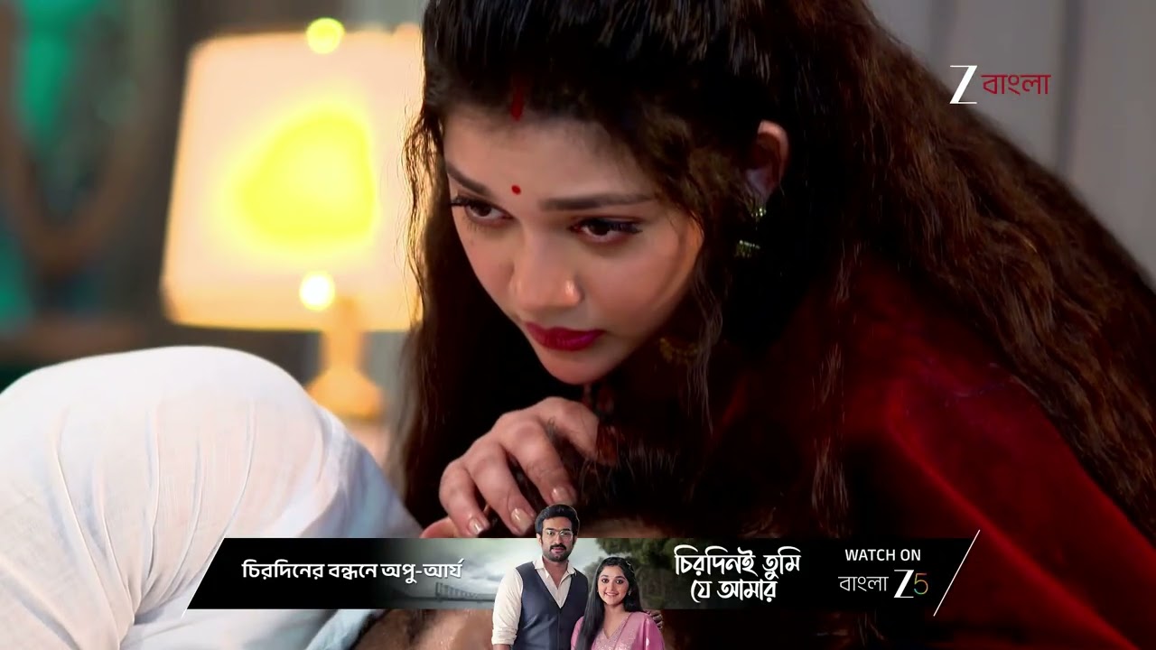 Chirodini Tumi Je Amar | Ep - 314 | Webisode | Jan 17 2026 | Zee Bangla
