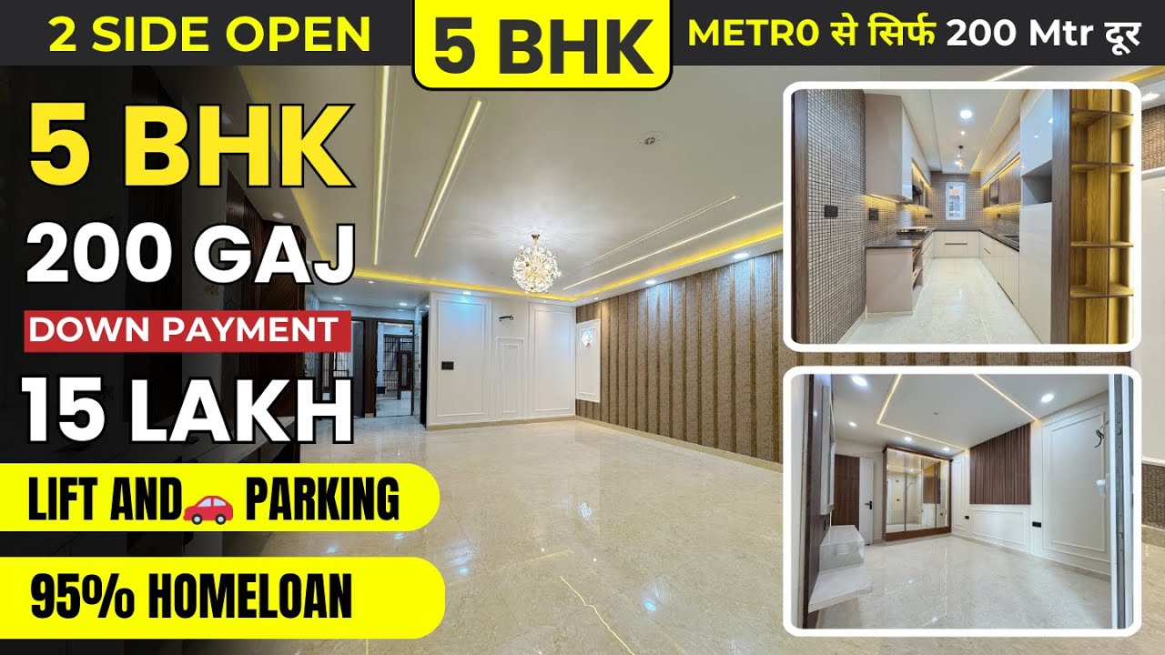 200 गज 5BHK independent flat in uttam nagar west | flats in delhi | 5 bhk flat for sale in delhi