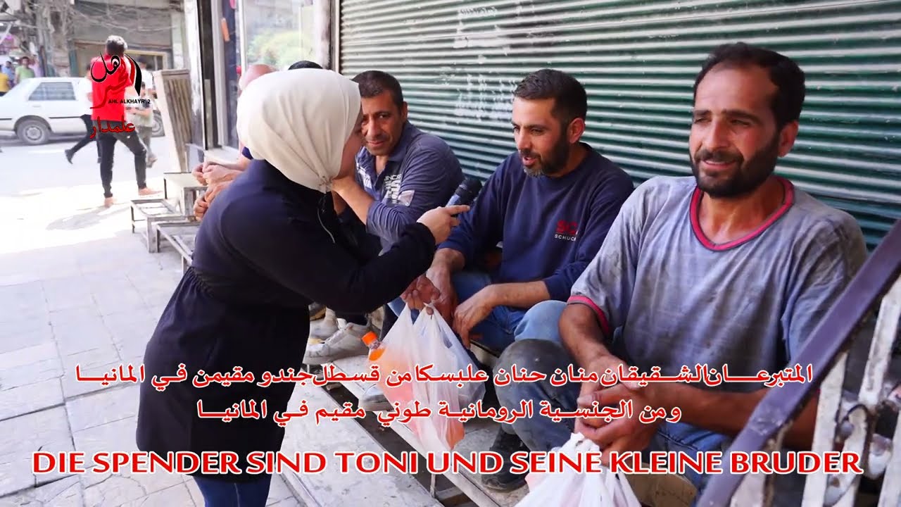 توزيع لحم بعجين في يوم الثاني من العيد