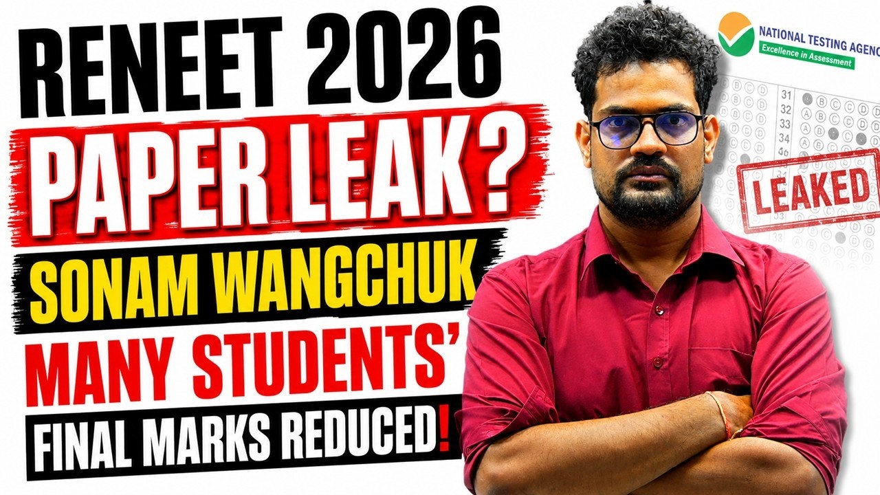 🔴 RENEET 2026 RESULT SHOCK! Final Marks Reduced? AIQ Cutoff Will Drop? | Nikhil Sir LIVE