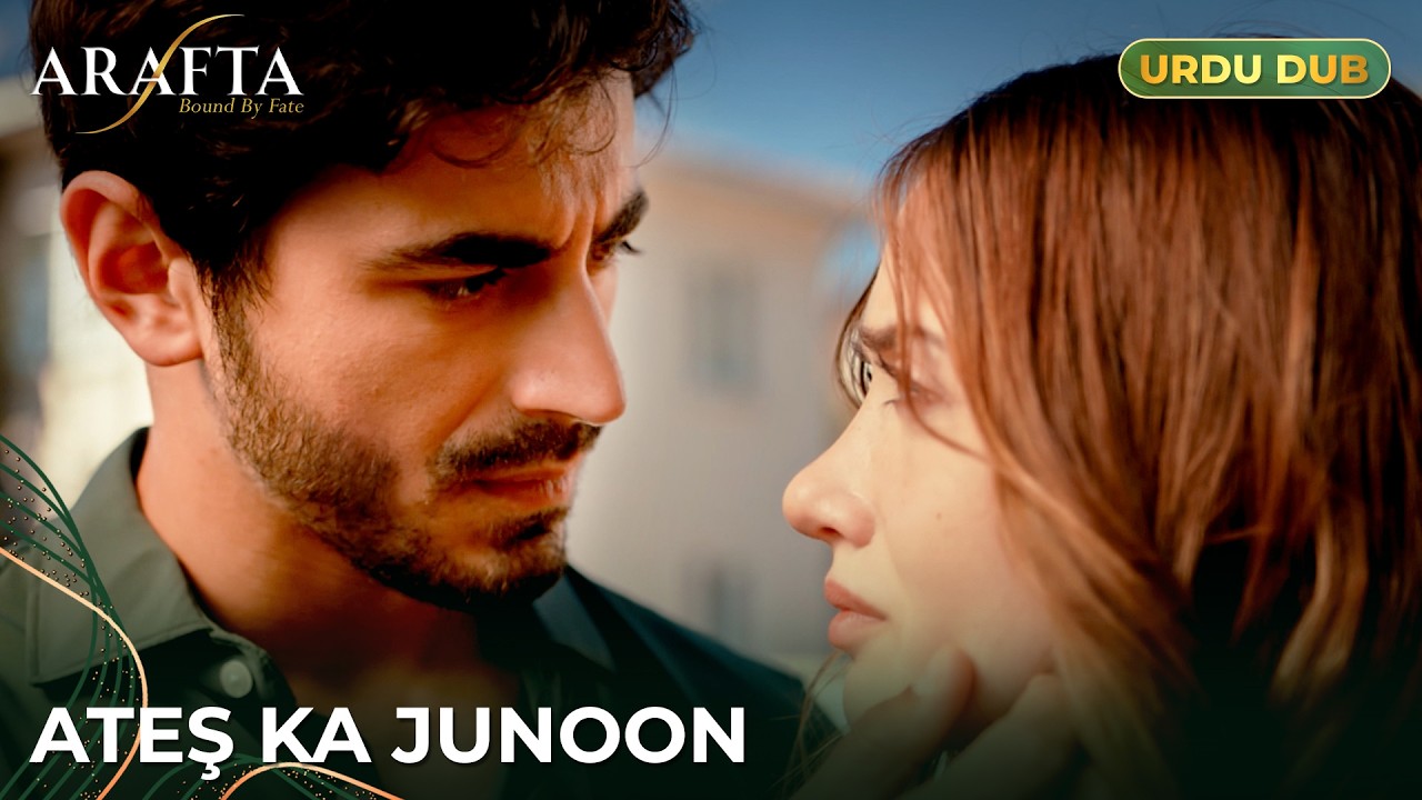 Arafta | Purani video mein chupa bara RAAZ | Turkish Drama in Urdu Dubbed  #EP17