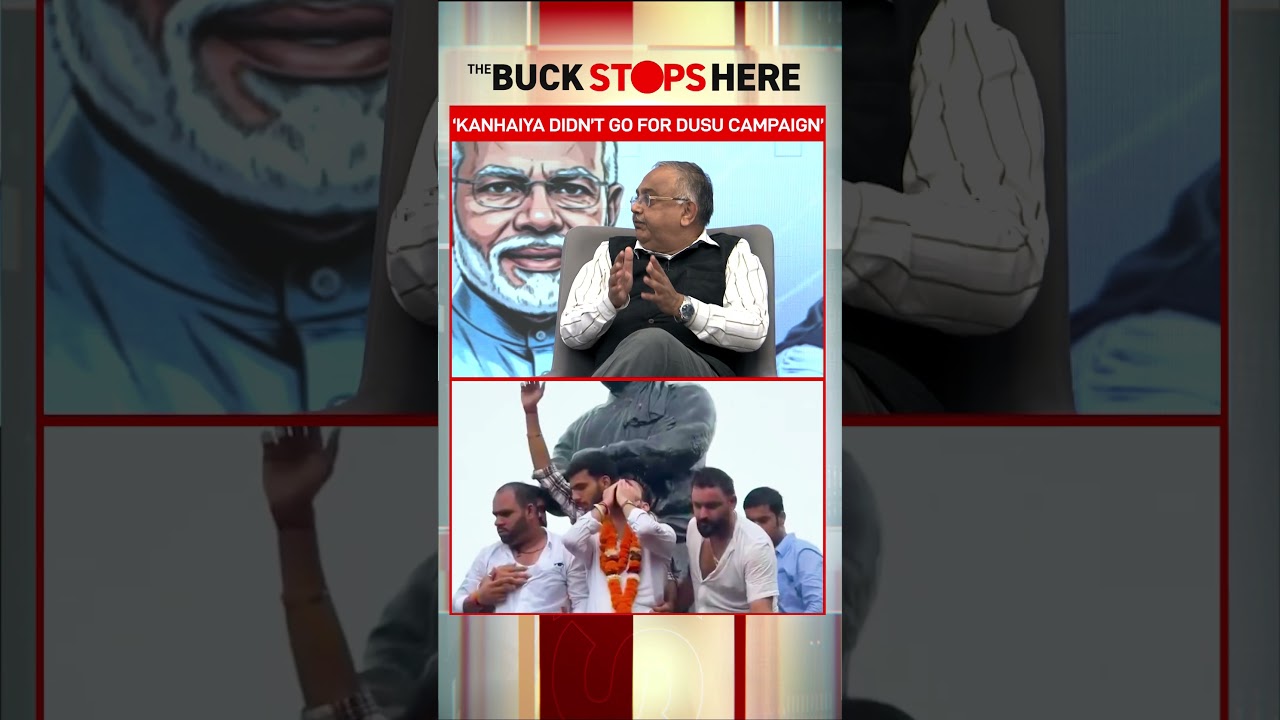 NSUI DUSU Defeat: 