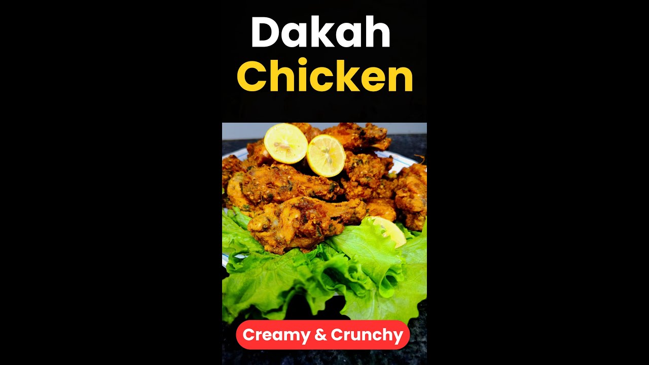 Restaurant Style Crispy Chicken Wings Recipe | ریسٹورنٹ اسٹائل کرسپی چکن ونگز گھر پر بنائیں